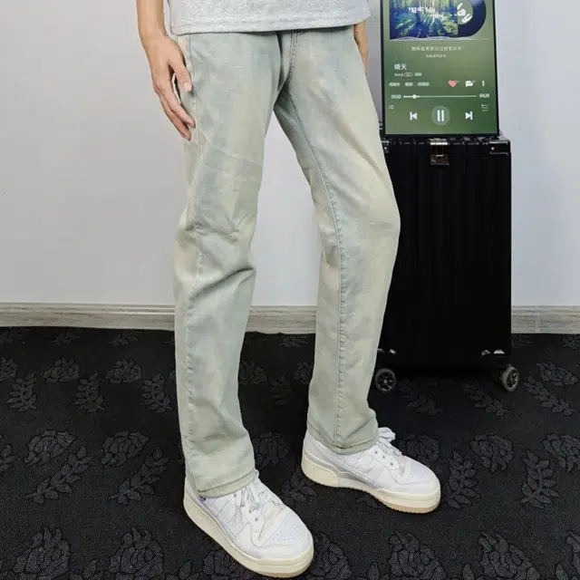 HIKZ cleanfit