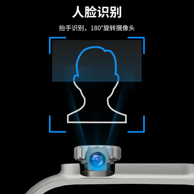 CHEYKOIS S11UltraProMax app 5G