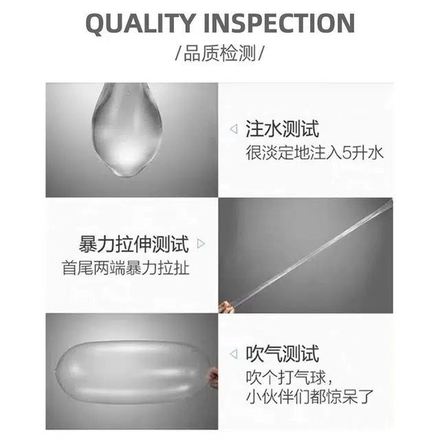 舒乐美 撩心涌潮组合避孕套 螺纹水润倍滑玻尿酸超薄