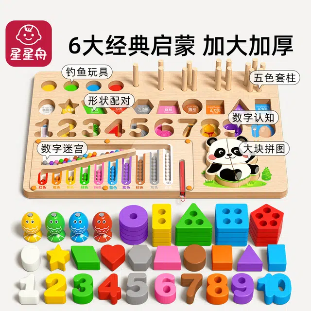 0-300pcs MSCMB-01