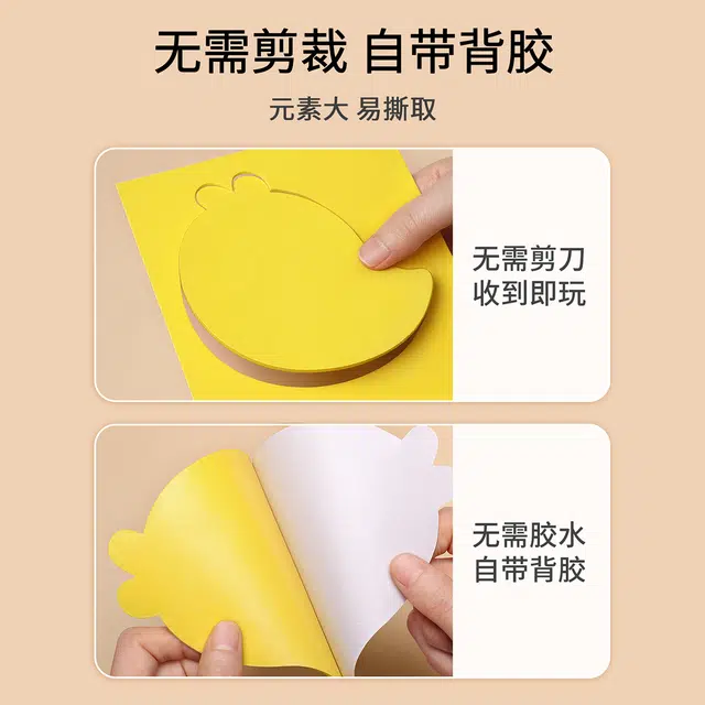 diy 3d