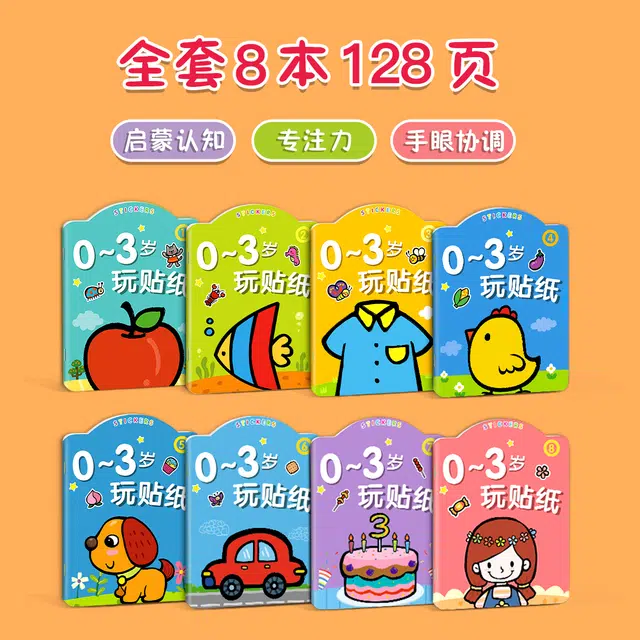0-32