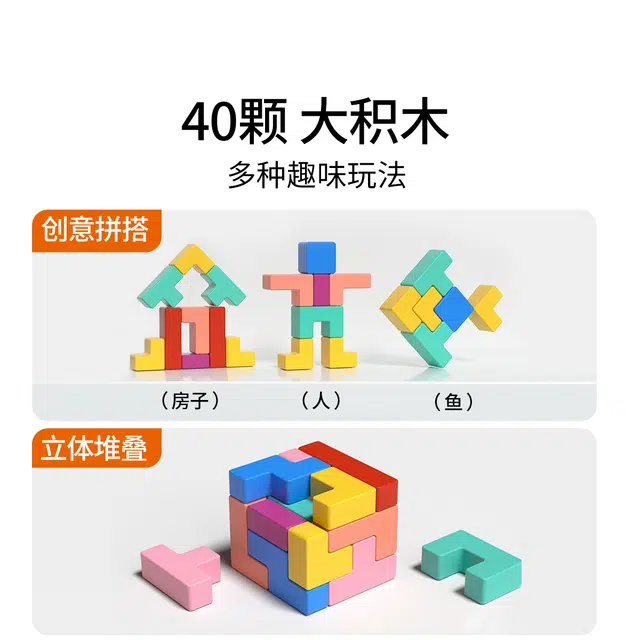 40pcs HX466