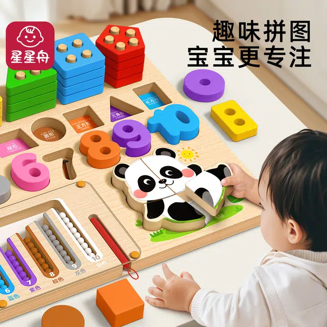 0-300pcs MSCMB-01