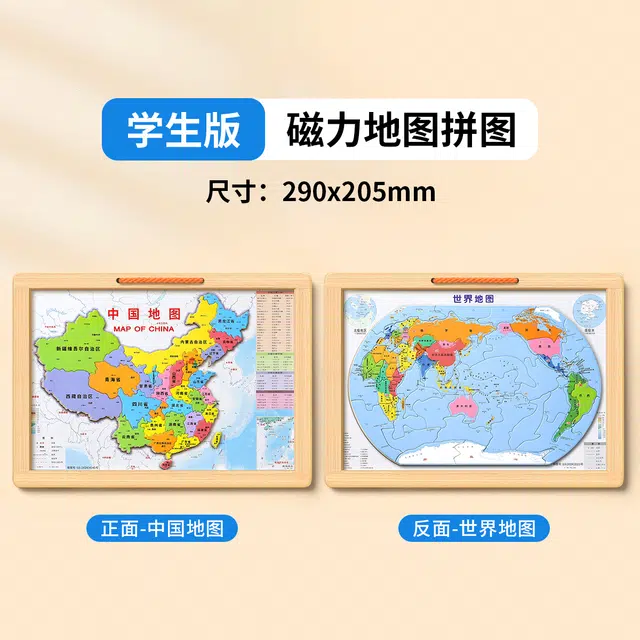3d 10+ CLDT-02