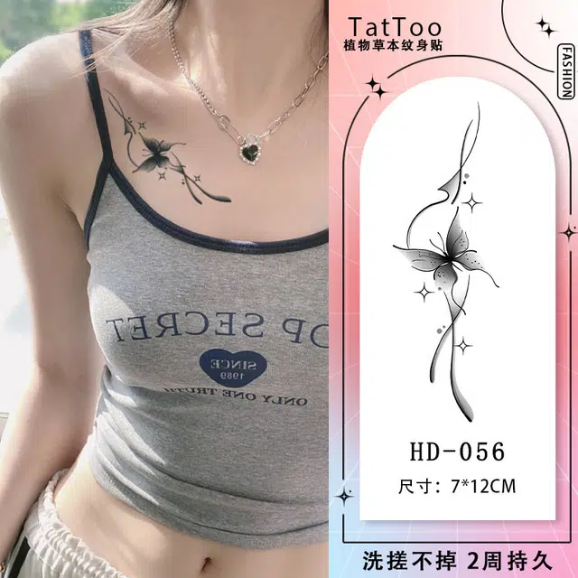 轻迎  草本纹身贴防水持久锁骨颈部小腹半永久仿真刺青高级感