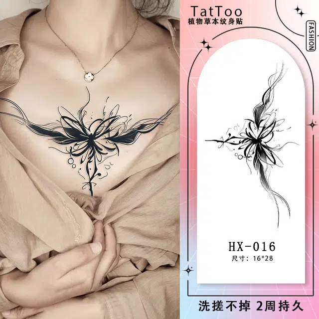 轻迎  蝴蝶纹身贴草本半永久防水女持久胸花性感后背后腰遮盖疤痕高级感