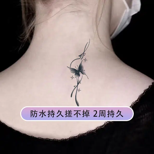 轻迎  草本纹身贴防水持久锁骨颈部小腹半永久仿真刺青高级感