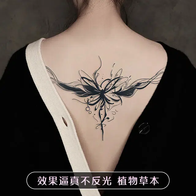 轻迎  蝴蝶纹身贴草本半永久防水女持久胸花性感后背后腰遮盖疤痕高级感