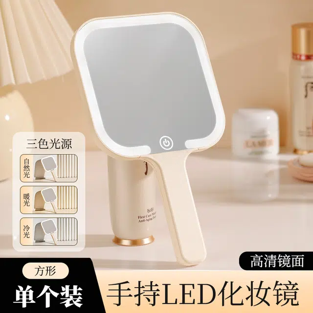 led 1