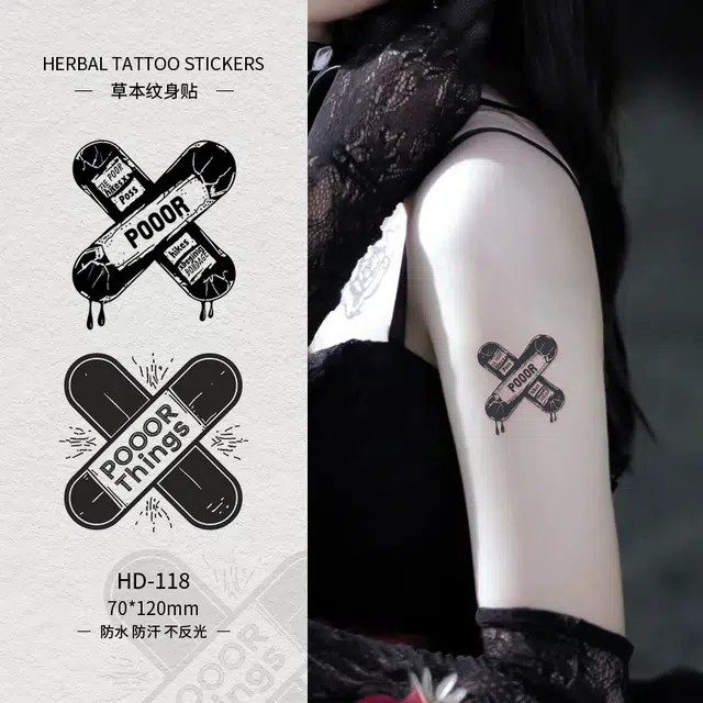 轻迎  创可贴仿真刺青不反光半永久草本果汁纹身贴女防水持久手臂手背男