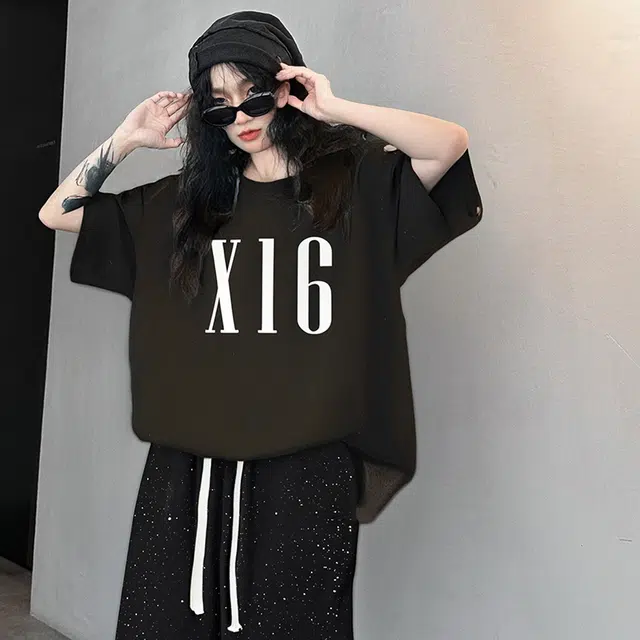 X1617 LOGOT