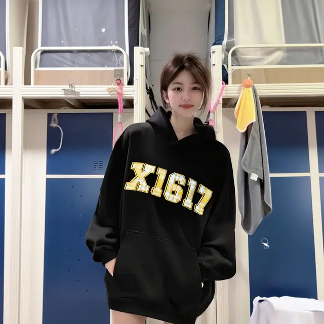 X1617 420Gcleanfitlogo