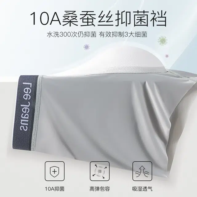Lee 10A 3