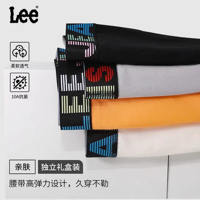 Lee 10A 3