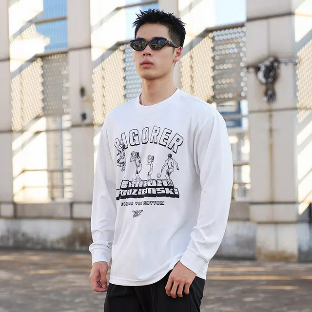RIGORER T