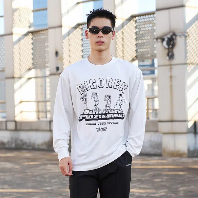 RIGORER T