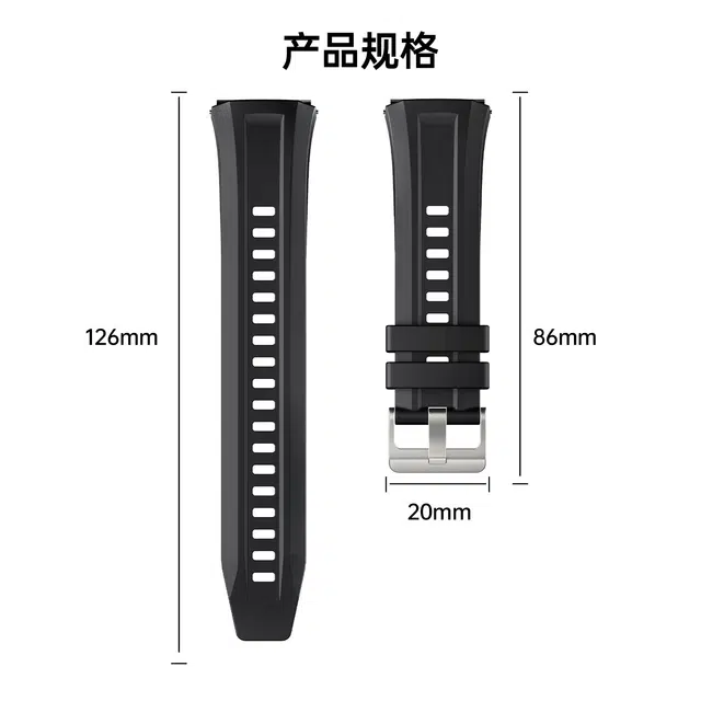 212mm Watch GT5ProWatch GT5Pro