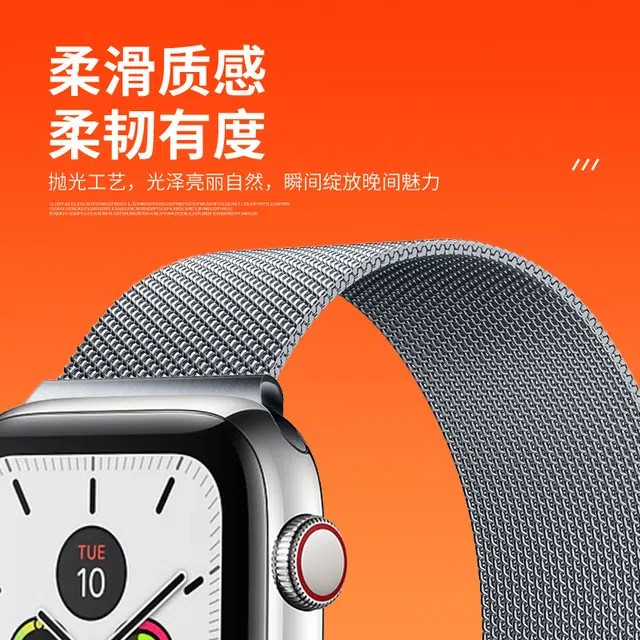 appleiwatchs10987ultra