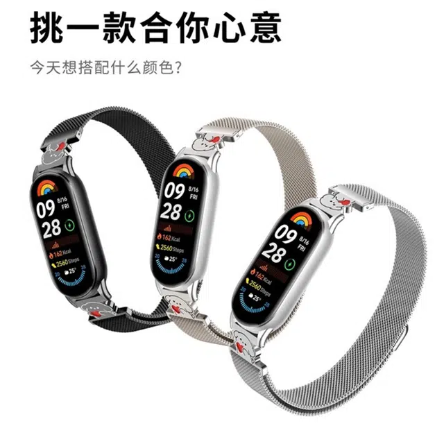 8910