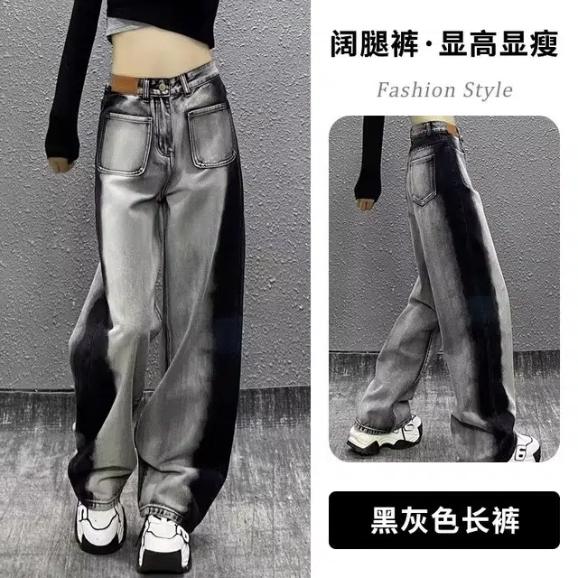 新世家族 舒适时尚休闲百搭牛仔裤 女款