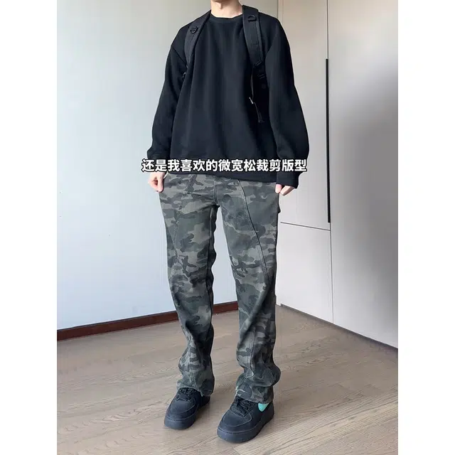 DIBINSAI STUDIO vibe