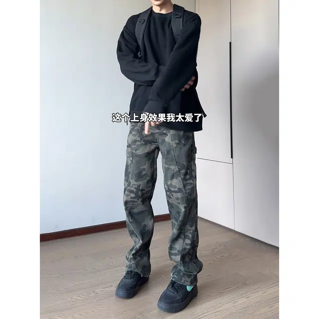 DIBINSAI STUDIO vibe