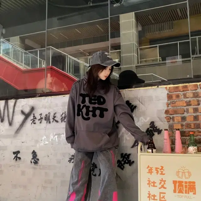 SAGP citywalk