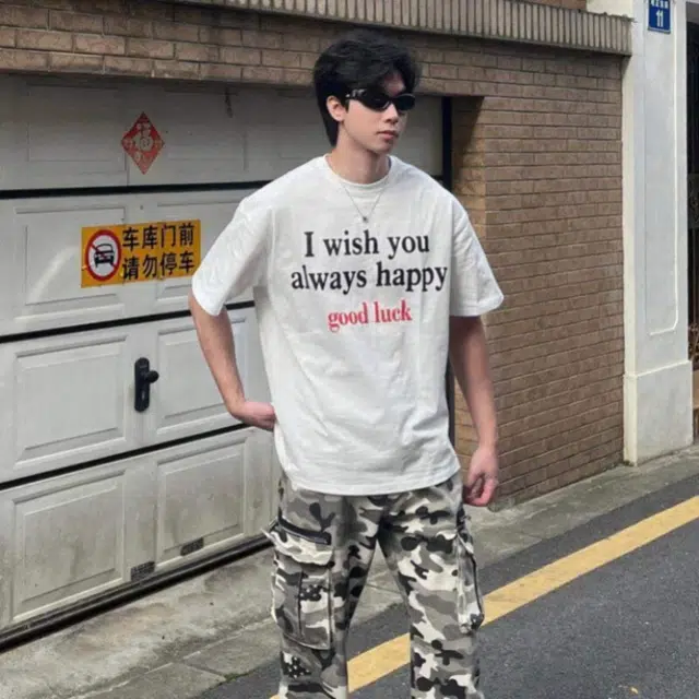 SAGP T