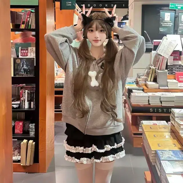 SAGP cuwu