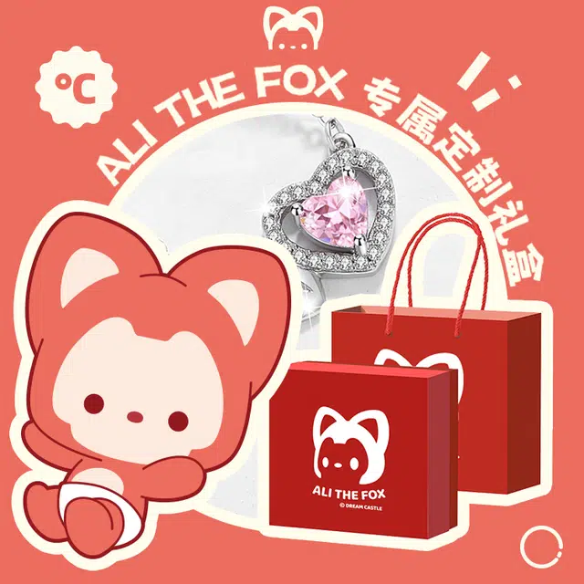 ALI THE FOX ins S925