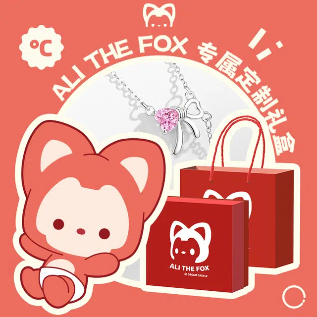 ALI THE FOX ins S925