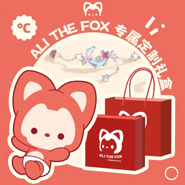 ALI THE FOX s925