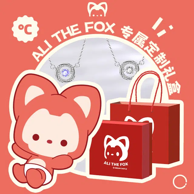 ALI THE FOX ins 925