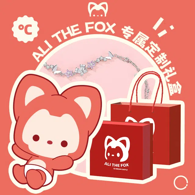 ALI THE FOX 925