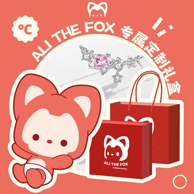 ALI THE FOX ins S925