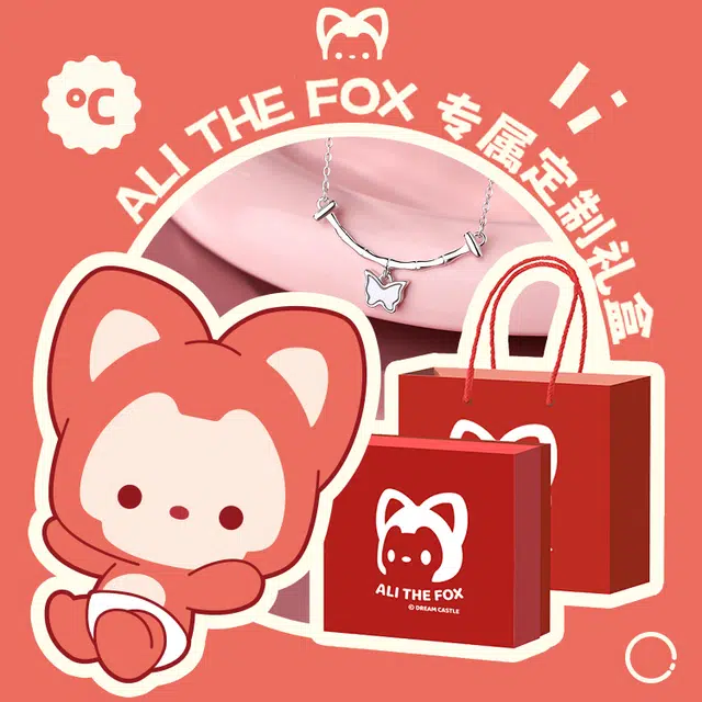 ALI THE FOX S925
