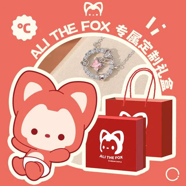 ALI THE FOX s925