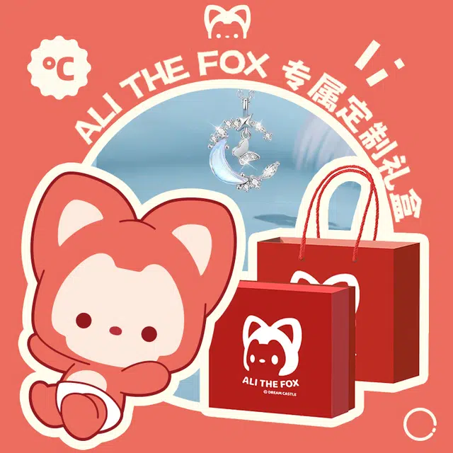 ALI THE FOX S925