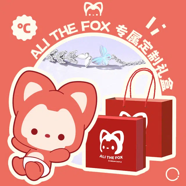 ALI THE FOX s925