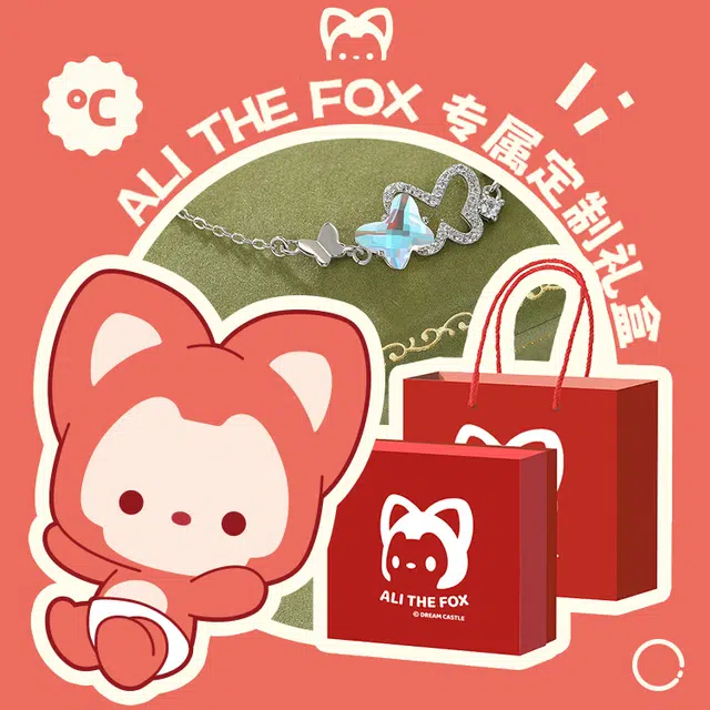 ALI THE FOX ins 925