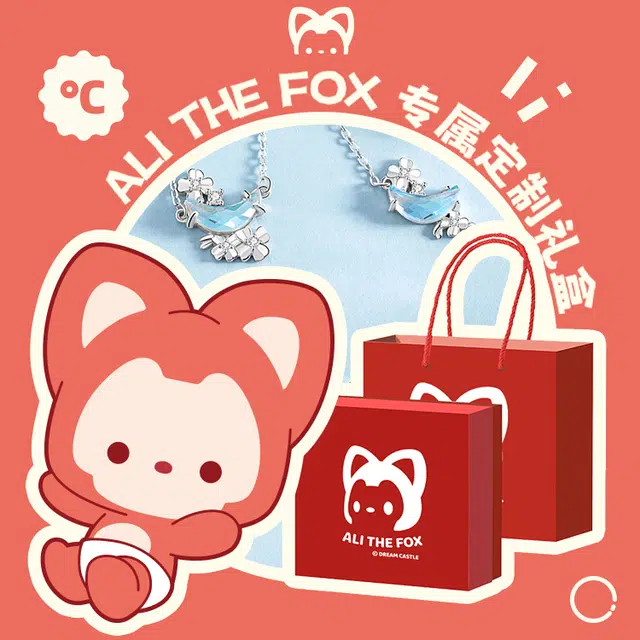 ALI THE FOX S925