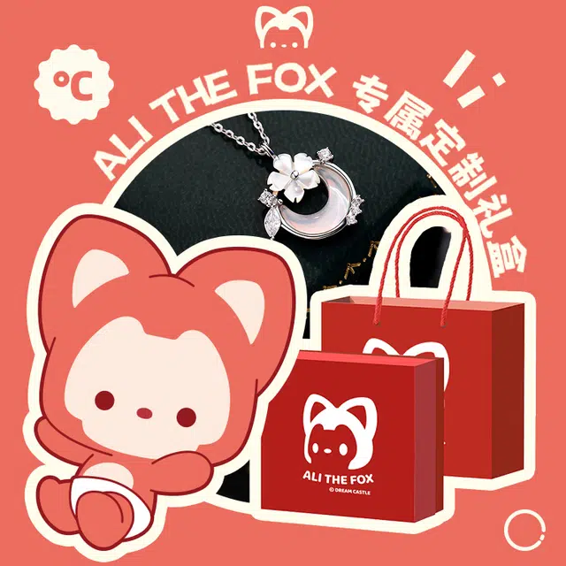 ALI THE FOX s925