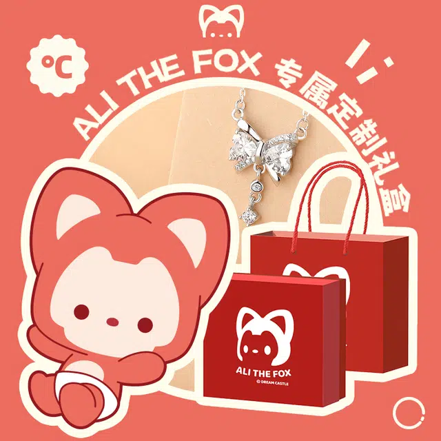 ALI THE FOX s925