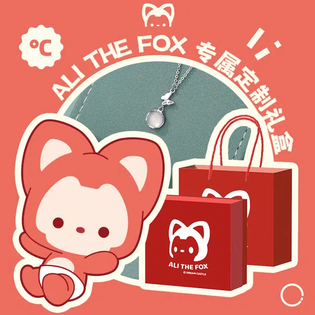 ALI THE FOX