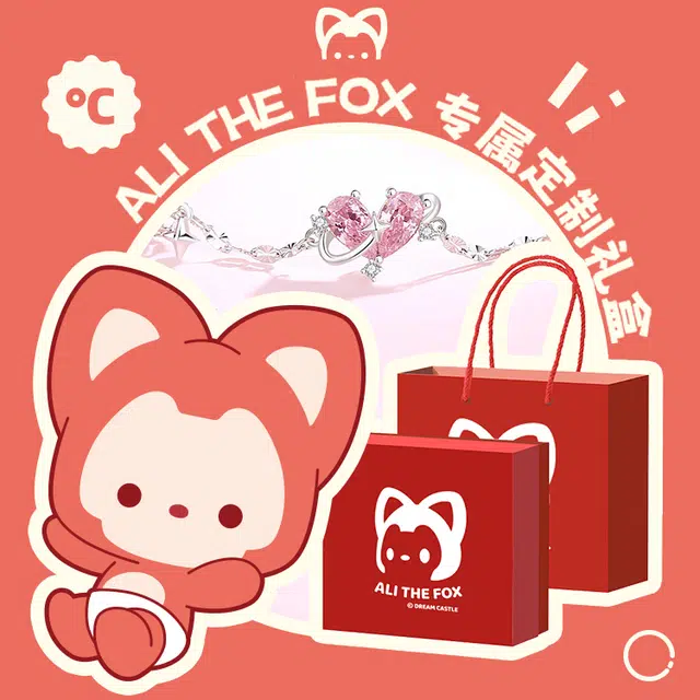 ALI THE FOX S925