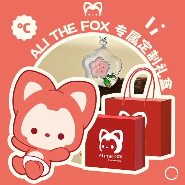 ALI THE FOX s925
