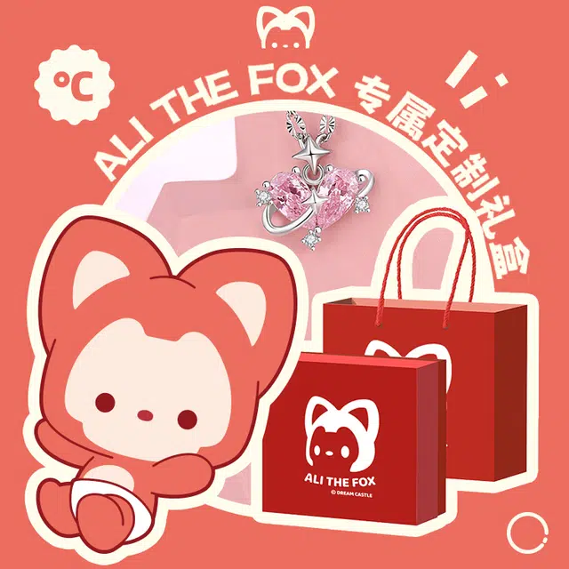 ALI THE FOX ins S925