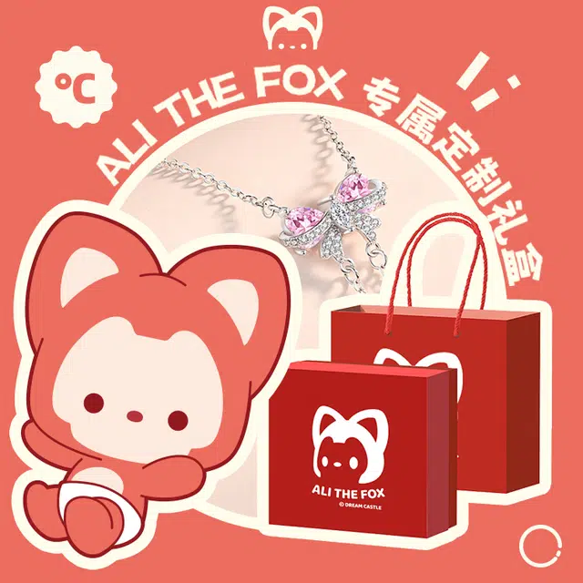 ALI THE FOX S925
