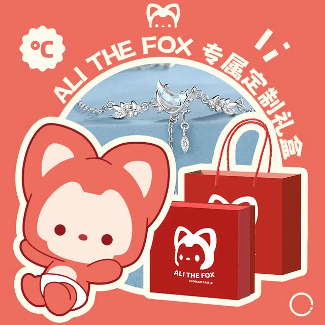 ALI THE FOX 925